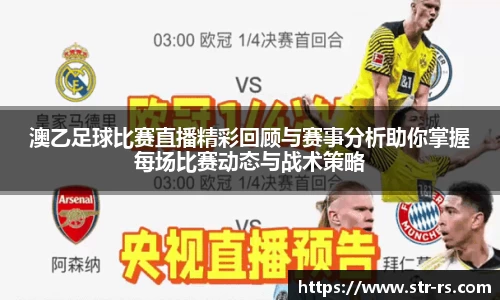 耀世娱乐登录