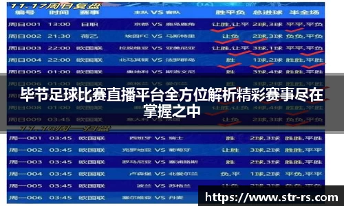  耀世娱乐登录地址
