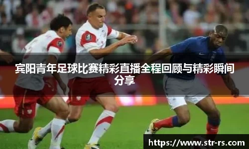 耀世娱乐登录