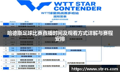  耀世娱乐注册