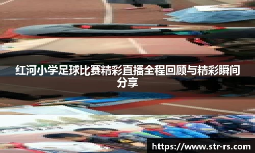  耀世娱乐登录地址