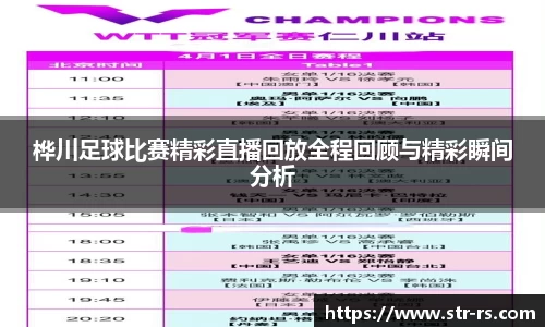  耀世娱乐注册