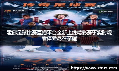 耀世娱乐登录