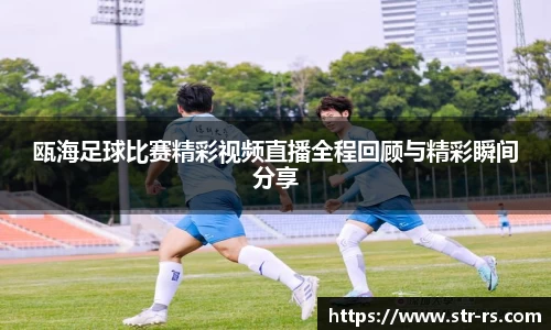  耀世娱乐登录地址