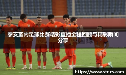  耀世娱乐登录地址