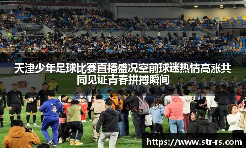 耀世娱乐登录地址
