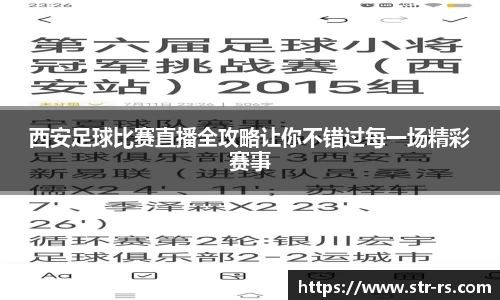  耀世娱乐登录地址
