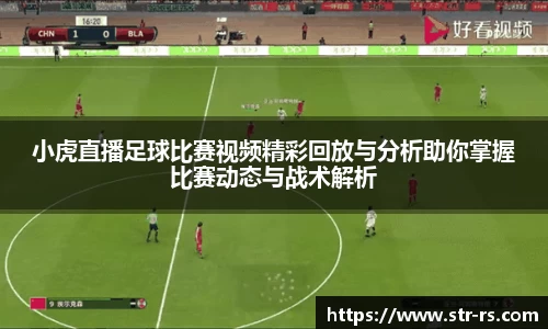 耀世娱乐登录