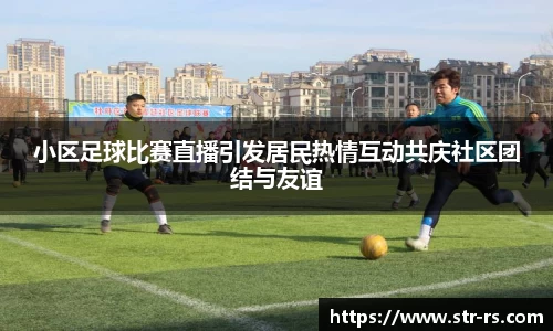  耀世娱乐注册