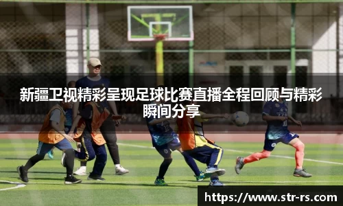 耀世娱乐登录