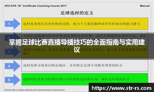  耀世娱乐官网首页