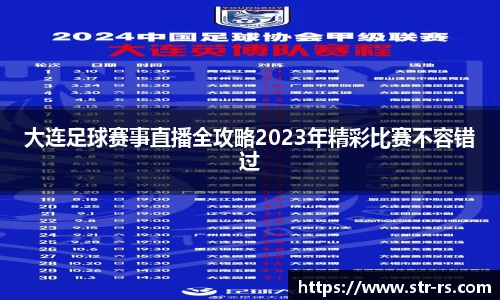  耀世娱乐官网首页