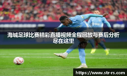  耀世娱乐官网首页