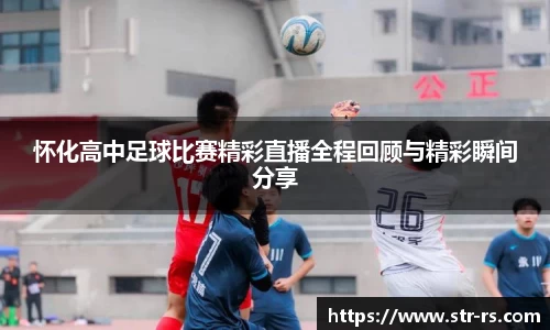  耀世娱乐官网首页