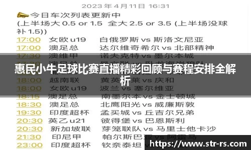  耀世娱乐登录地址