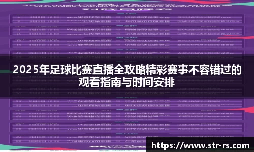 耀世娱乐登录地址