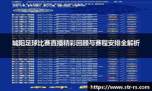  耀世娱乐登录地址