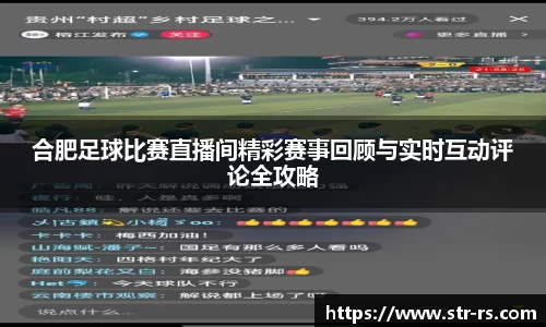 耀世娱乐登录