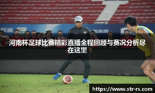  耀世娱乐官网首页