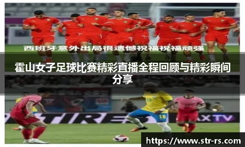 耀世娱乐登录