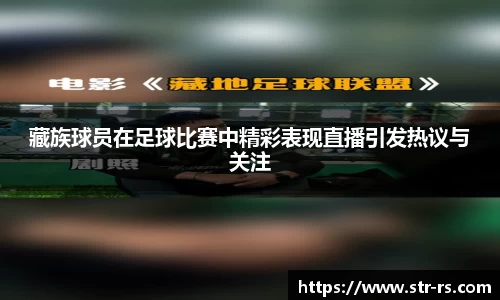  耀世娱乐官网首页