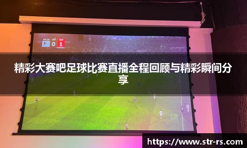 耀世娱乐登录