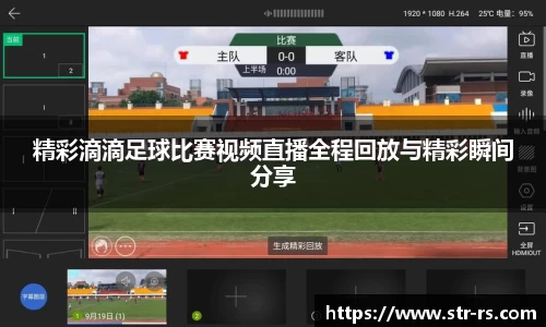  耀世娱乐登录地址