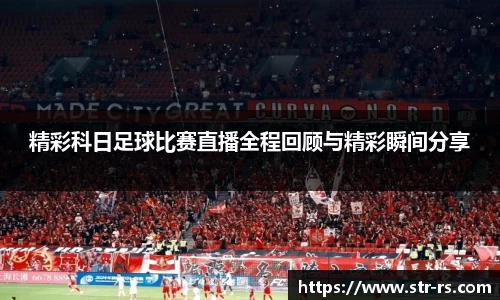 耀世娱乐登录