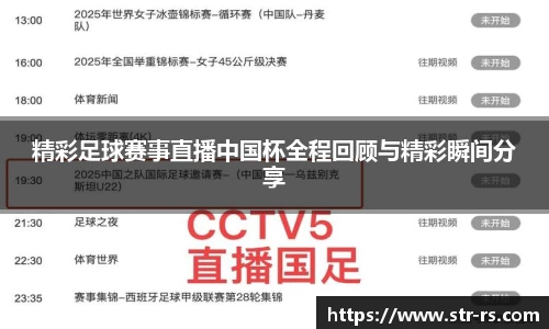  耀世娱乐官网首页