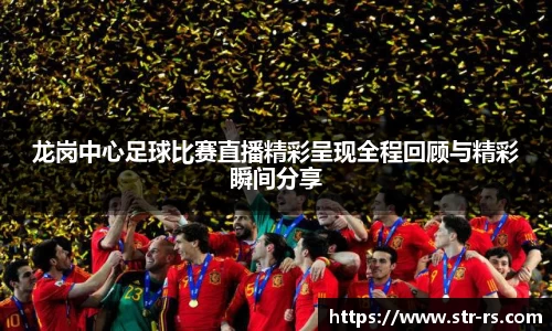  耀世娱乐登录地址