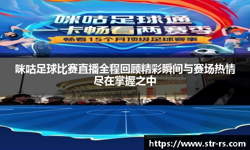 耀世娱乐登录