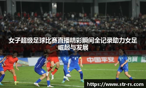  耀世娱乐官网首页