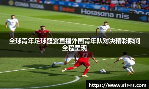  耀世娱乐登录地址