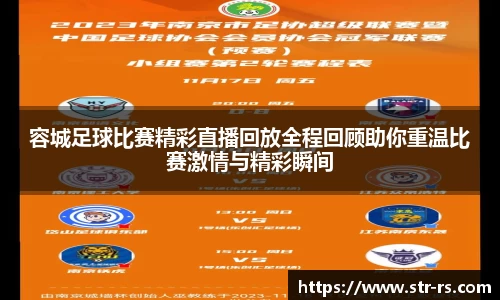  耀世娱乐官网首页