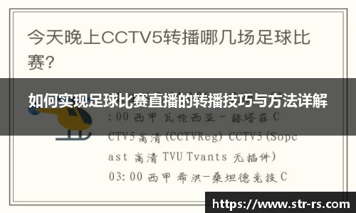  耀世娱乐注册