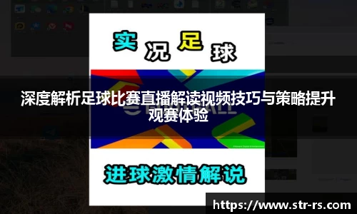 耀世娱乐登录