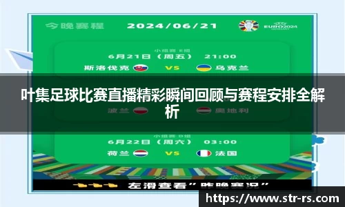 耀世娱乐登录地址