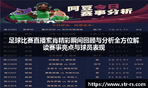  耀世娱乐官网首页