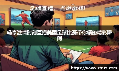  耀世娱乐登录地址