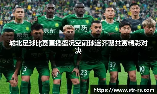  耀世娱乐官网首页