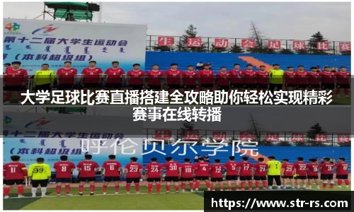  耀世娱乐注册