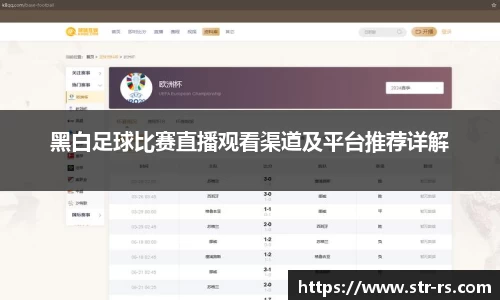  耀世娱乐官网首页