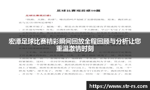  耀世娱乐注册