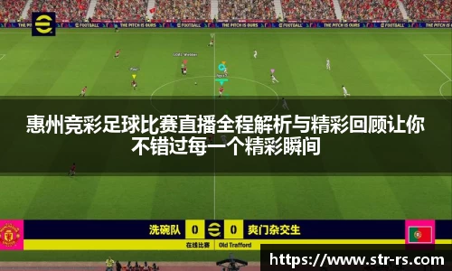 耀世娱乐登录