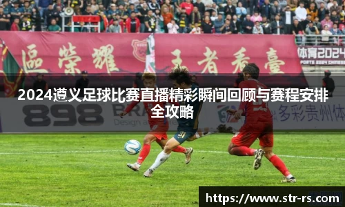  耀世娱乐官网首页