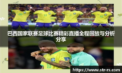 耀世娱乐登录