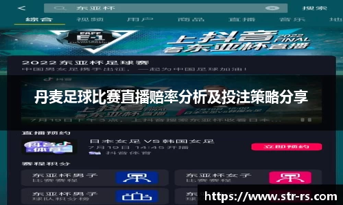 耀世娱乐登录