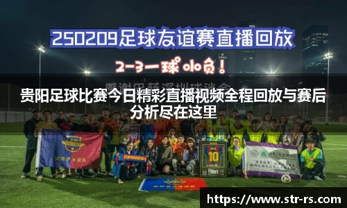  耀世娱乐登录地址