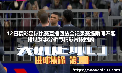  耀世娱乐登录地址