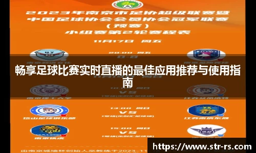 耀世娱乐登录